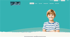 Desktop Screenshot of logo-3.com